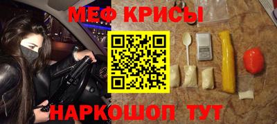 ешки Усть-Джегута