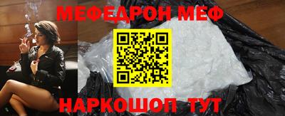 ешки Усть-Джегута