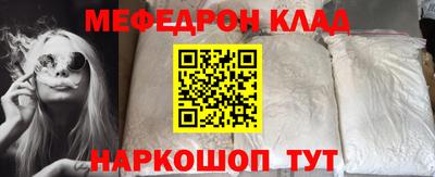 тгк Усть-Илимск