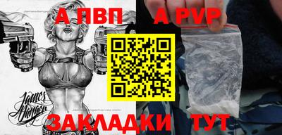 ешки Усть-Джегута