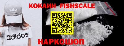 ешки Усть-Джегута
