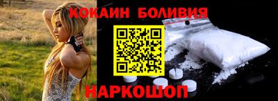 тгк Усть-Илимск