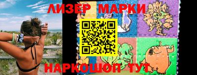 мефедрон мука Уссурийск