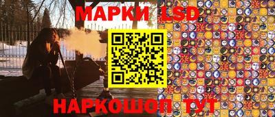 ешки Усть-Джегута