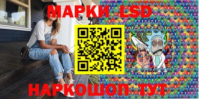 мефедрон мука Уссурийск