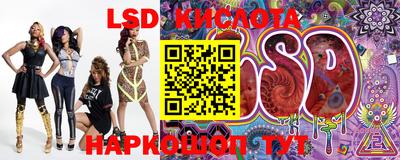 ешки Усть-Джегута