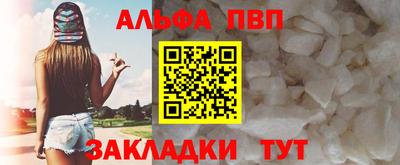 тгк Усть-Илимск
