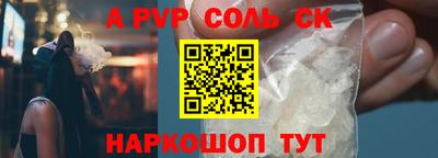 тгк Усть-Илимск