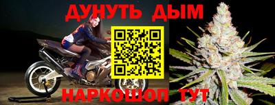 ешки Усть-Джегута