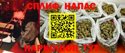 тгк Усть-Илимск