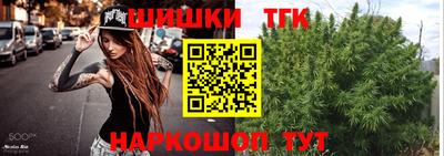 мефедрон мука Уссурийск