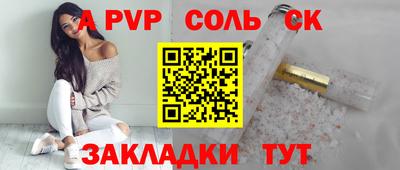 тгк Усть-Илимск
