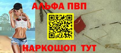 тгк Усть-Илимск