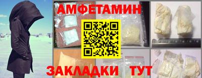 тгк Усть-Илимск