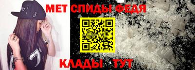 ешки Усть-Джегута