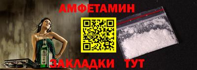 ешки Усть-Джегута