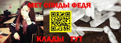 ешки Усть-Джегута