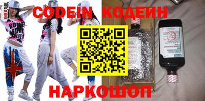 ешки Усть-Джегута