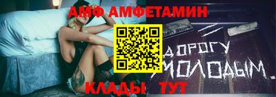 мефедрон мука Уссурийск