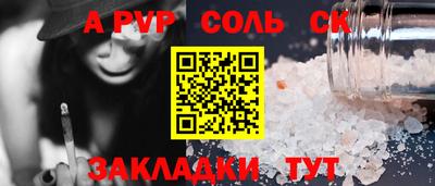 ешки Усть-Джегута