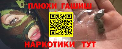тгк Усть-Илимск