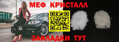 ешки Усть-Джегута
