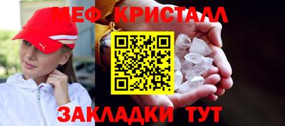 тгк Усть-Илимск